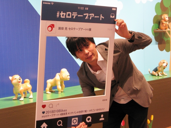 Instagramに投稿　ＯＫ！