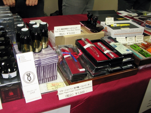 ドネーションペン【折り鶴】  2018年7月6日の「西日本豪雨」で被災された方々に 少しでも何か出来できたら、との思いから生まれた　ブングボックス