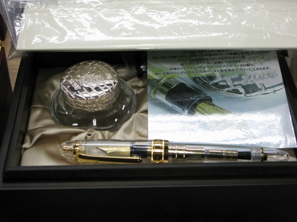 超大型ペン先21金（金メッキ仕上げ）「NAGASAWAオリジナル　KING1882　Skeleton万年筆」