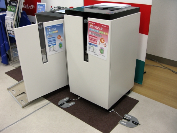 大規模地震では大型オフィス機器だけでなくシュレッダーも移動します！制振ダンパー「MSストッパー」明光商会