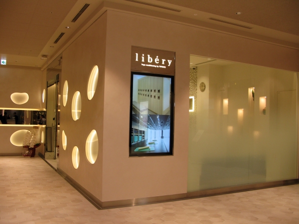 朝の出勤前や帰宅前に心身をリセット　Yogaコンディショニングサロン リベリー　4F