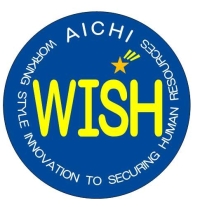 魅力ある職場のあかしです　「AICHI　WISH」事業にかかるマーク