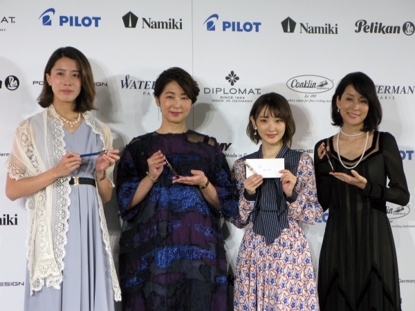 大橋悠依さん・中井美穂さん・生駒里奈さん・内田恭子さん