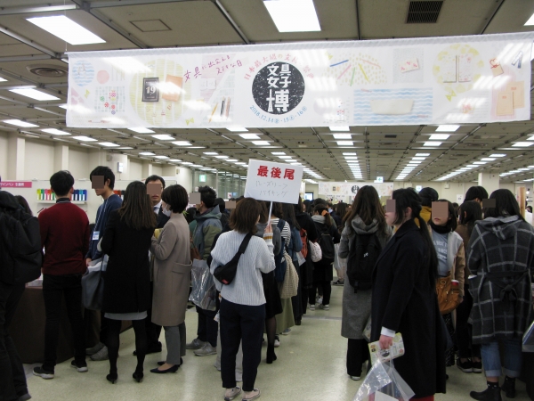来場者数は3日間合計で3万5000人と、昨年の2万5000人を大きく上回る賑わい