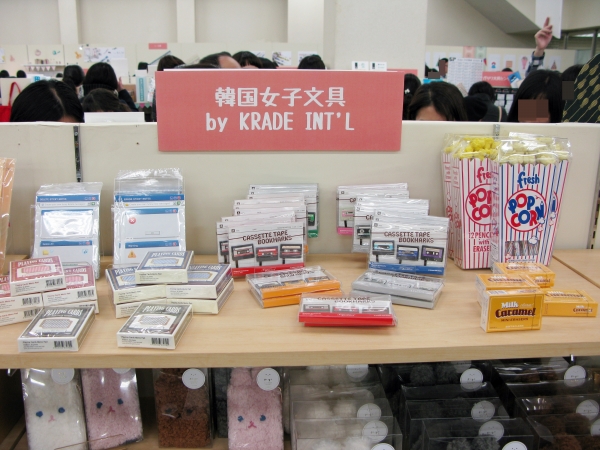 韓国で定番の商品や、日本でまだ見たことないユニークな文房具まで　韓国女子文具