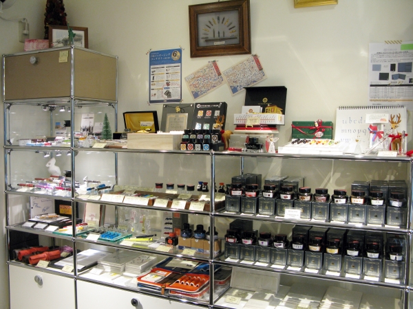 コンセプトは『手書きのよさを伝え、広め、残す』。