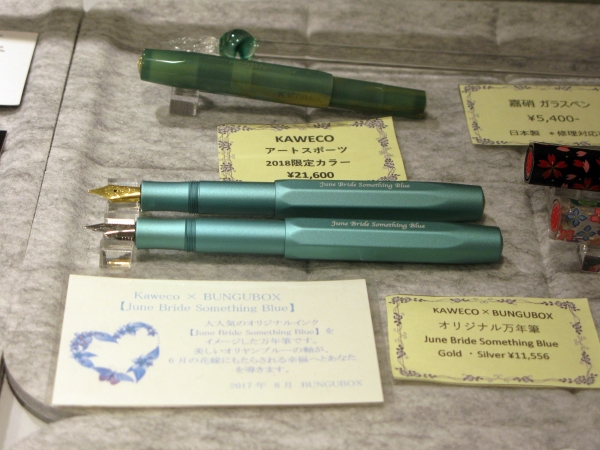 人気の高いオリジナルインク「June Bride Something Blue」がKAWECOのアルスポーツ万年筆に