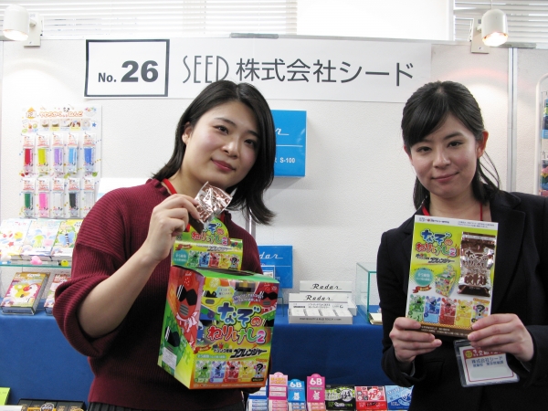 「なぞのねりけし2」はドリンク戦隊ゴクレンジャー　マスカット・ブルベーリー・コーラー・レモンとなぞの味　シード