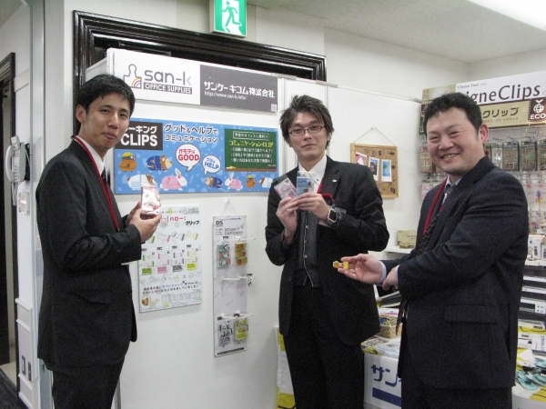 クリップの可愛いイラストの表情が裏表で違う！表は「お礼」、裏は「お願いごと」に便利「コミュニケーションCLIP」サンケーキコム