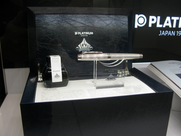 プラチナ万年筆100周年限定記念モデル、センチュリーザ「プライム」プラチナ仕様　100万円（税抜）先行販売