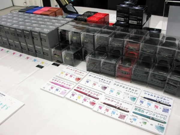 自分の好みの色を調合できる万年筆インク「 ミクサブルインク」