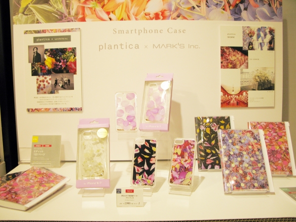 日本のフラワーアート・ユニット「プランティカ」とのコラボ「iPhone用ケース」