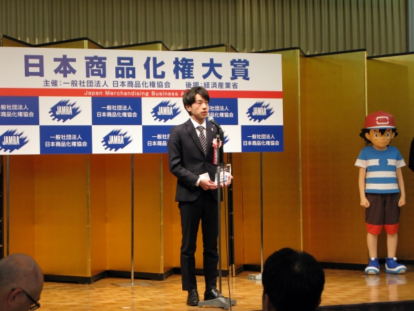 劇場版の興収は3年連続新シリーズ最高の53億円超。「THEドラえもん展」は29万人超の動員、新たな大人の市場を創出。「ドラえもん」藤子・F・不二雄プロ