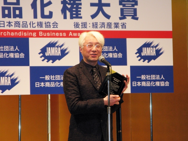 手塚治虫先生は2018年生誕90周年を迎えた。「初期作品の頃から商品化に理解を示したのは、子ども達が世界観を広げ夢を育ててもらうためだった」と息子の手塚眞氏は語った。