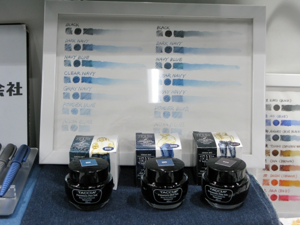 筆記具ブランド「TACCIA」から　デニムの青を再現した万年筆用インク「ＪＥＡＮＳ　ＩＮＫ（ジーンズインク）」ナカバヤシ