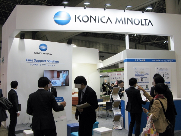 コニカミノルタの「見守りセンサー・ナースコール」は、施設全体の業務効率化を実現。過重労働、人材不足問題を解決