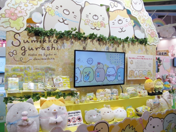 すみっコぐらしは7周年。2月発売「ねこのきょうだいにあいました」テーマ　サンエックス
