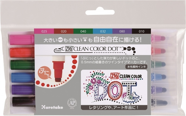 「ZIGクリーンカラードット　ベーシックカラー6V」1200円+税