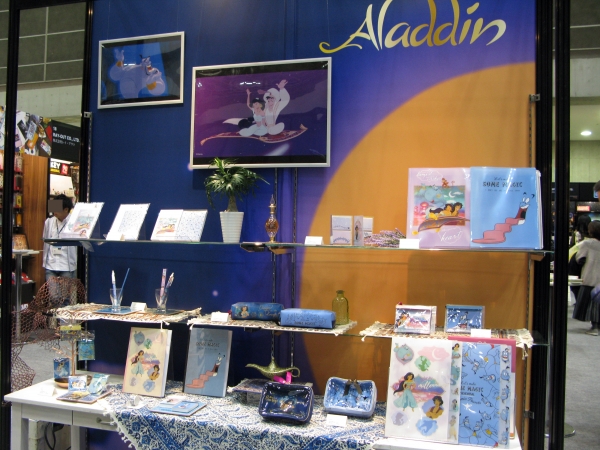 サンスター文具は「アラジン」を中心に展開