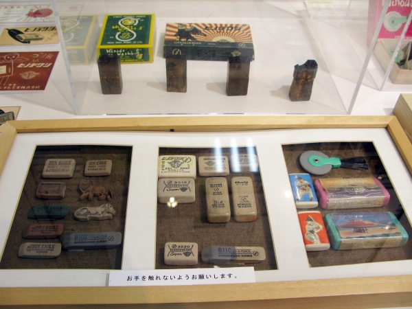 ヒノデワシ百年展」今まで発売してきた昔の消しゴムを展示