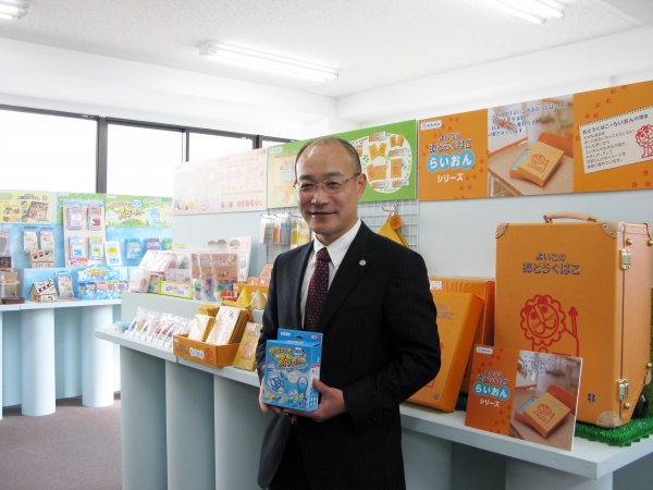 子ども自身の向上心、感性を育み・創造力を培える工作キット