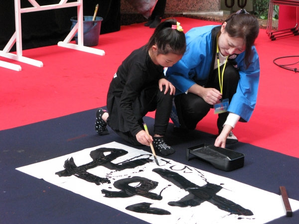 書道教室に通うのが大好きなんです！海が好きなので『なみ』を選びました。