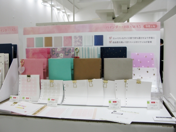 ママだってシステム手帳を使いたい！新サイズHB・WA5サイズ登場。話題の「iNSPiC」対応ライフログ用リフィル。