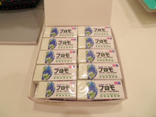 「消しゴム」、非塩ビでも、消し能力96％（日本文化用品安全試験所よりのテスト結果）FLOMO PLASTICS INDUSTRIAL CO., LTD.