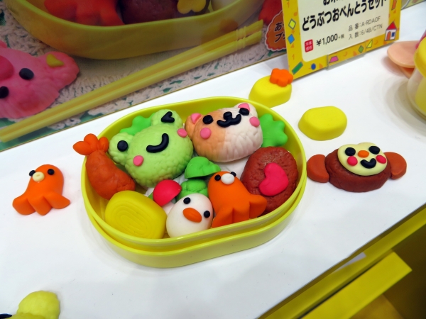 「お米のねんどどうぶつおべんとうセット」