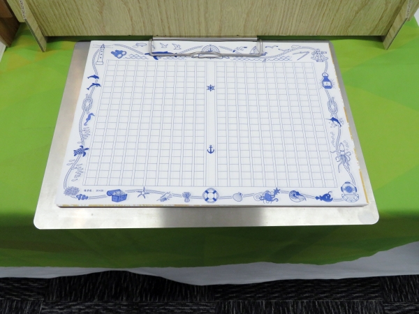 「飾り原稿用紙」の新作、「 海洋巡（かいようめぐり）」。海の生物や船などの海に関連したモチーフをイメージしたデザイン　あたぼう