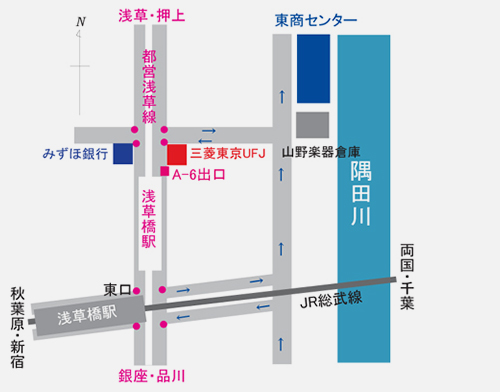 東商センター（東京都台東区柳橋2-1-9）JR総武線 浅草橋駅東口 徒歩5分、都営浅草線 浅草橋駅A-6出口 徒歩3分