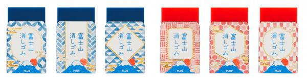 消しゴムケースは和紙を使ったオリジナル和柄を採用