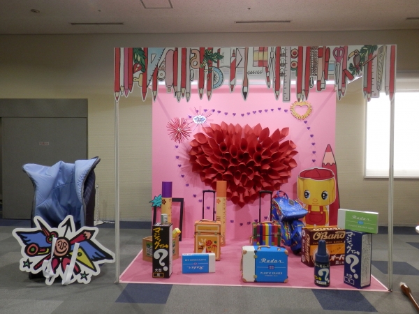 インスタ映えフォトスポットも設置