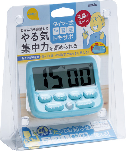 液晶「トキ・サポ デジタルタイマー光ってお知らせ」（１００分計）