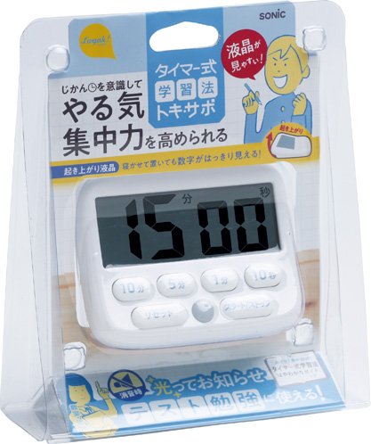 液晶「トキ・サポ デジタルタイマー光ってお知らせ」（１００分計）