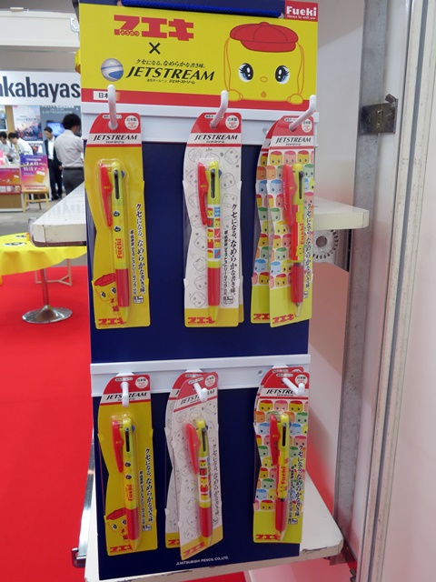フエキくんと筆記具ジェットストリームがコラボ　不易糊工業