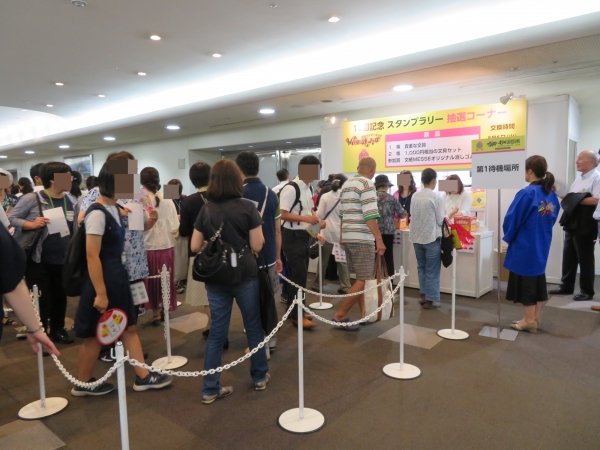 文具ワンダーランド10回記念のスタンプラリーには多くの来場者が参加
