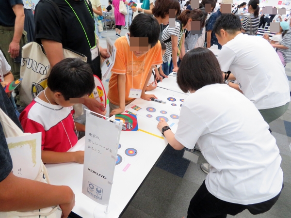記録に挑戦！コクヨぶんぶんスタジアム