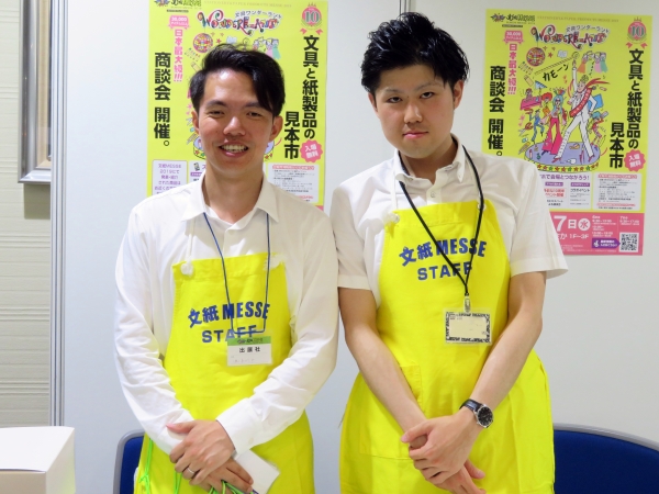 あかしや・西敬も文紙MESSE 2019を盛り上げています！
