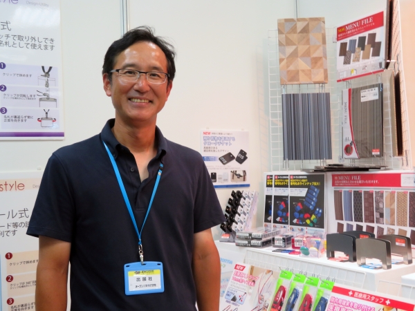 オープン工業、イチオシ商品は「消毒できるストラップ」