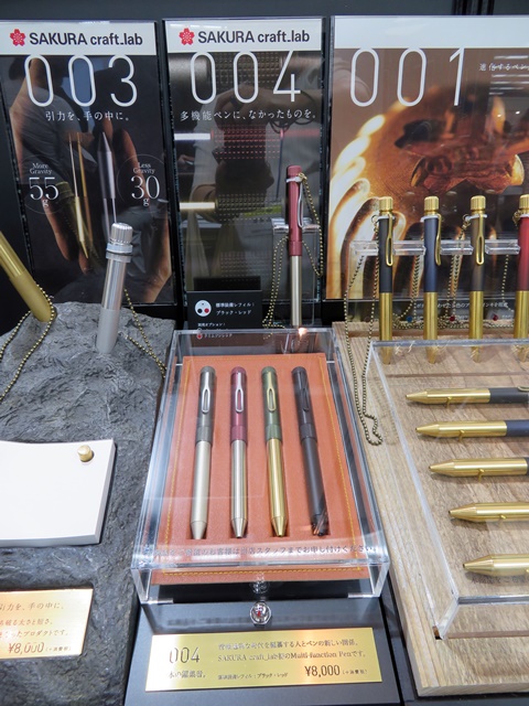 大人に「かく」喜びを届ける筆記具開発ラボから「SAKURA craft_lab004」サクラクレパス