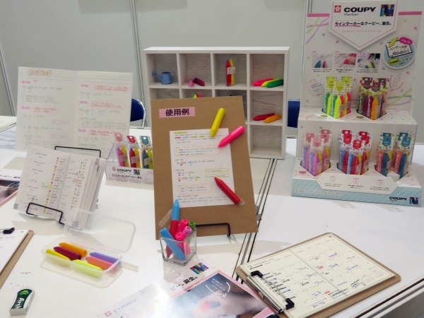ラインマーカーなクーピー、あの時のかき心地を再び！「クーピーマーカー」サクラクレパス