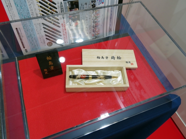 G20安倍首相から各国首脳に贈呈された話題の筆記具「雅風」セキセイ