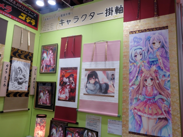 新しいイラスト鑑賞形態としてユニークな「キャラクター掛軸」偕拓堂アート