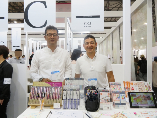 インバウンド需要も高い、水彩画・スケッチ・イラスト・写経など自由に繊細に描ける水彩毛筆「彩」あかしや