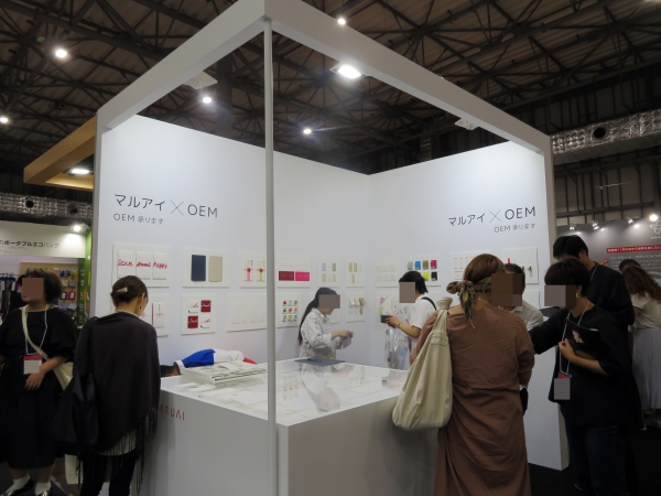 金封やこころを伝えるコミュニュケーションシリーズ「こころふせん」などの自社製品ＯＥＭ提案　マルアイ