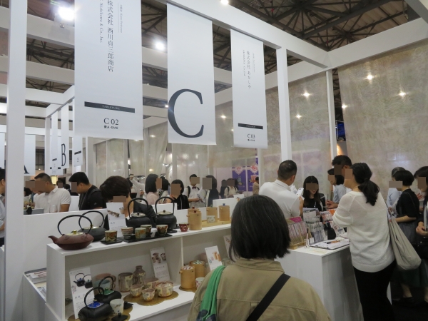 海外販路開拓・拡大を支援するプロジェクト「NIPPON QUALITY」