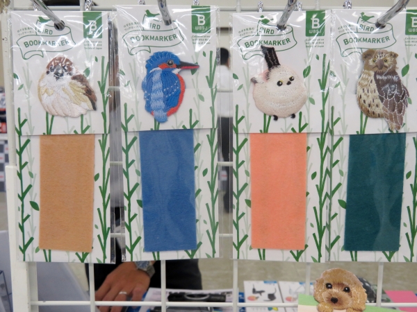 日本の野鳥（スズメ・カワセミ・シマエナガ・シマフクロウ）をモデルにした「刺繍しおり」第3弾　ヒサゴ