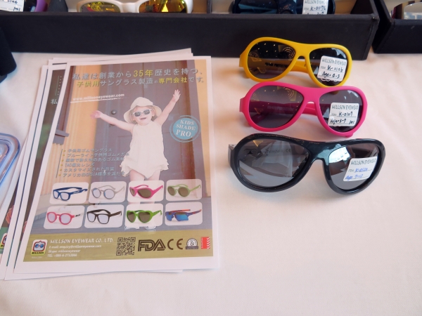 子ども用サングラスの専門会社MILLSON EYEWEAR CO., LTD.　ゴム製なので折れない