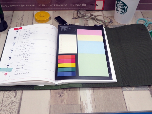 手帳やノートと一緒に持ち運べる機能的なふせん。使い切った後は、市販の同サイズのふせんを貼り付けて使えます「isshoni.インデックス付ふせん」ダイゴー